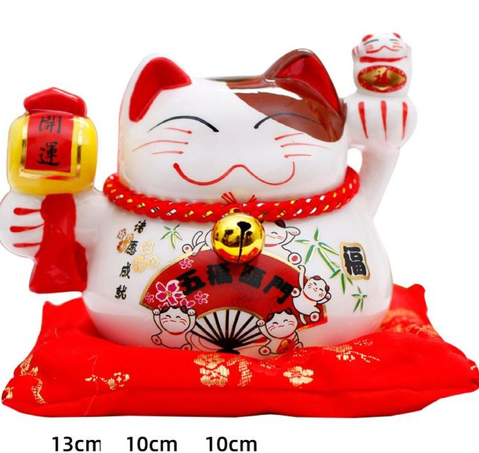 Những Vật Phẩm Kèm Theo Mèo Thần Tài.png